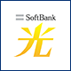 SoftBank光編集部